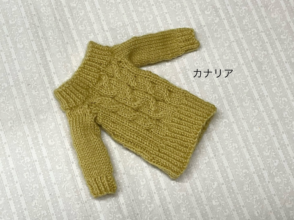 ハルモニアシリーズ向けニットワンピース