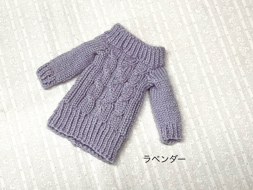 ハルモニアシリーズ向けニットワンピース