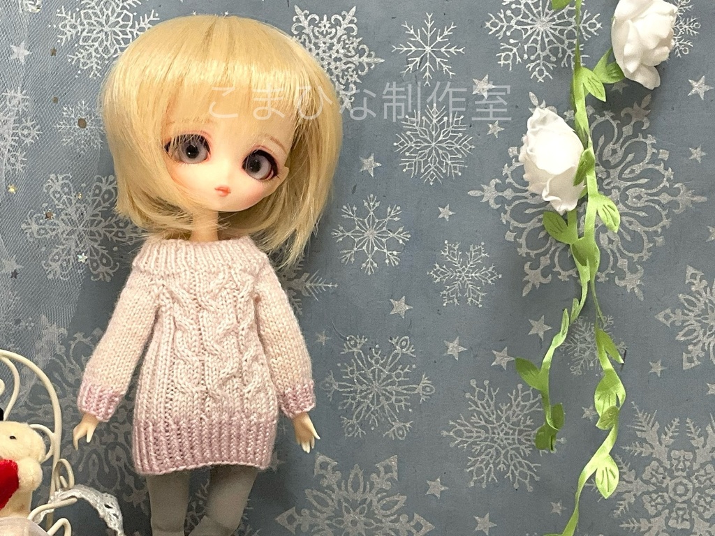 ハルモニアシリーズ向けニットワンピース