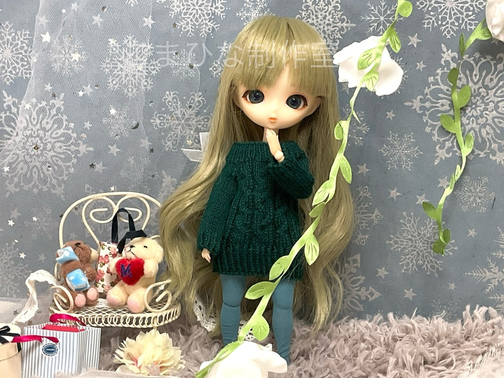 ハルモニアシリーズ向けニットワンピース