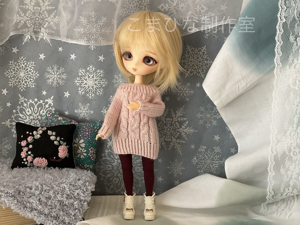 ハルモニアシリーズ向けニットワンピース