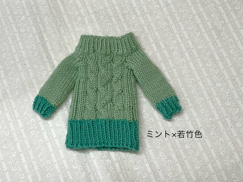 ハルモニアシリーズ向けニットワンピース