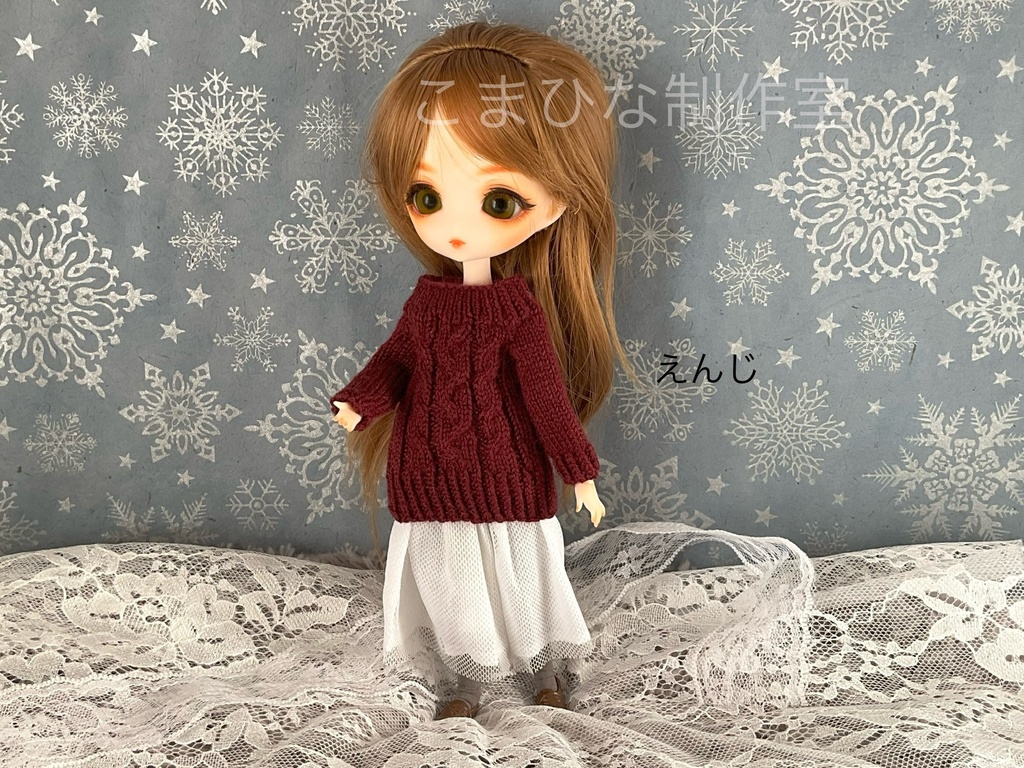 ハルモニアシリーズ向けニットワンピース