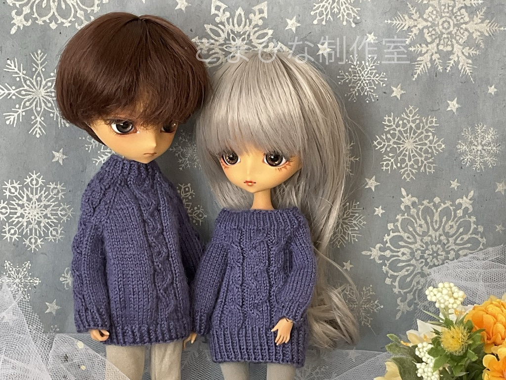 ハルモニアシリーズ向けニットワンピース