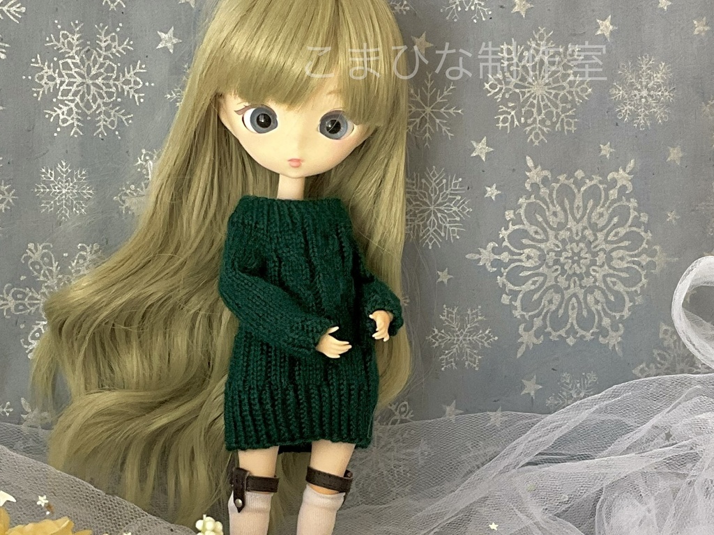 ハルモニアシリーズ向けニットワンピース