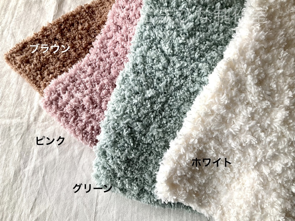 ドール用 もこもこラグ