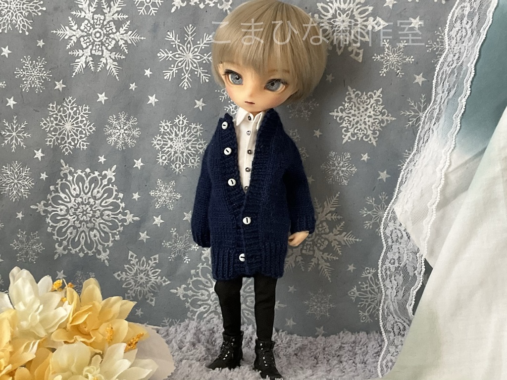 ハルモニアシリーズ向け　ロングニットカーディガン(rootサイズ)