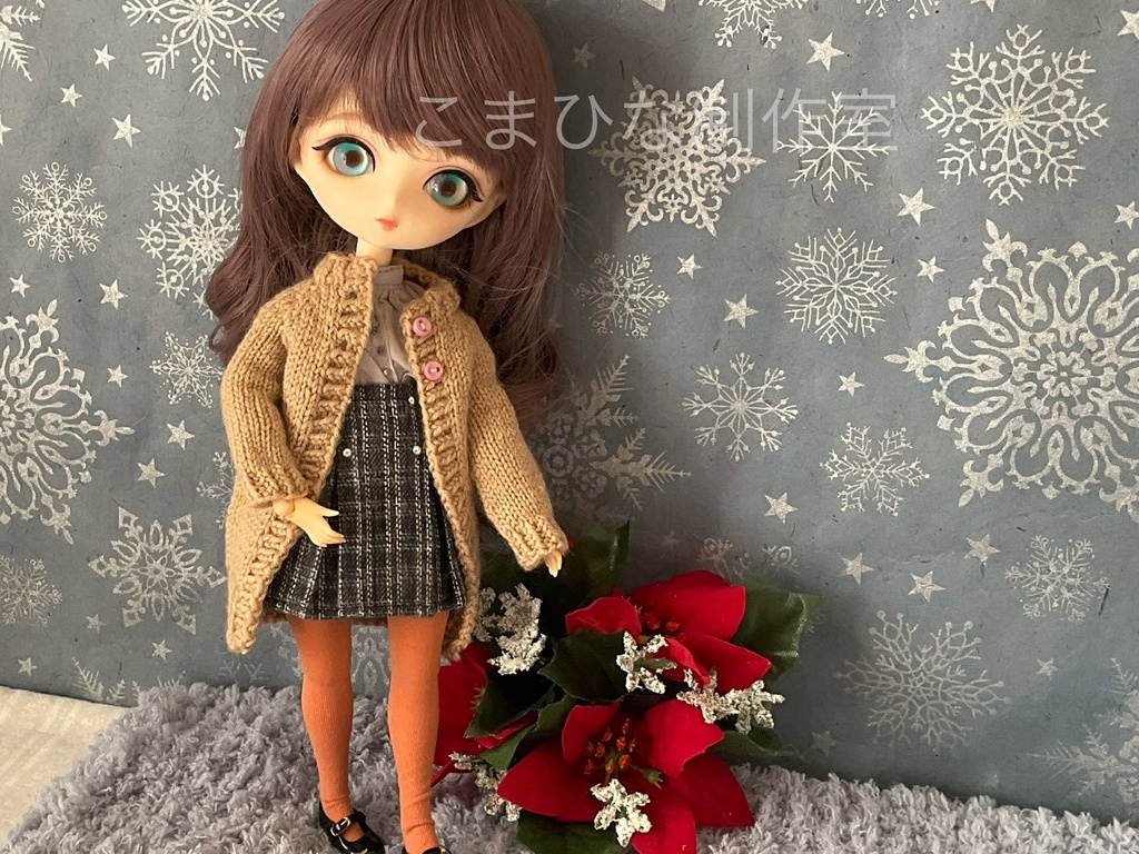 20cmサイズドール向け　ロングニットカーディガン（レディース）