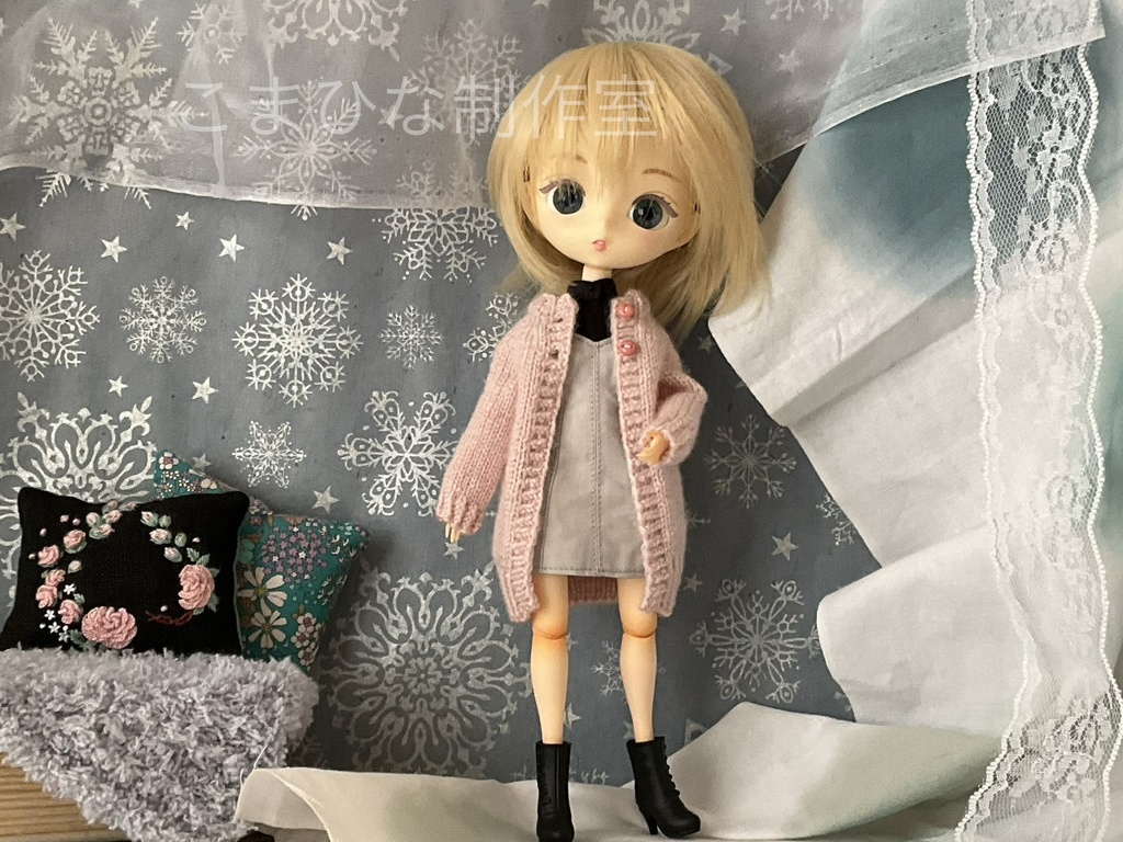 ハルモニアシリーズ向け ロングニットカーディガン(bloomサイズ)