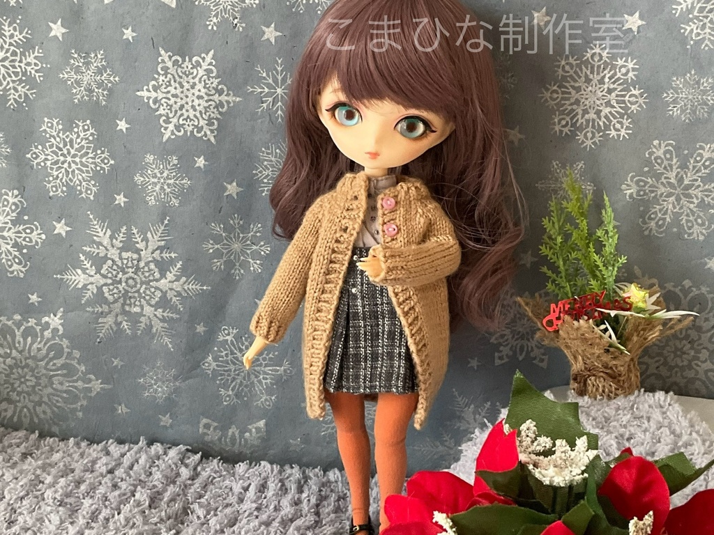 20cmサイズドール向け ロングニットカーディガン(レディース)