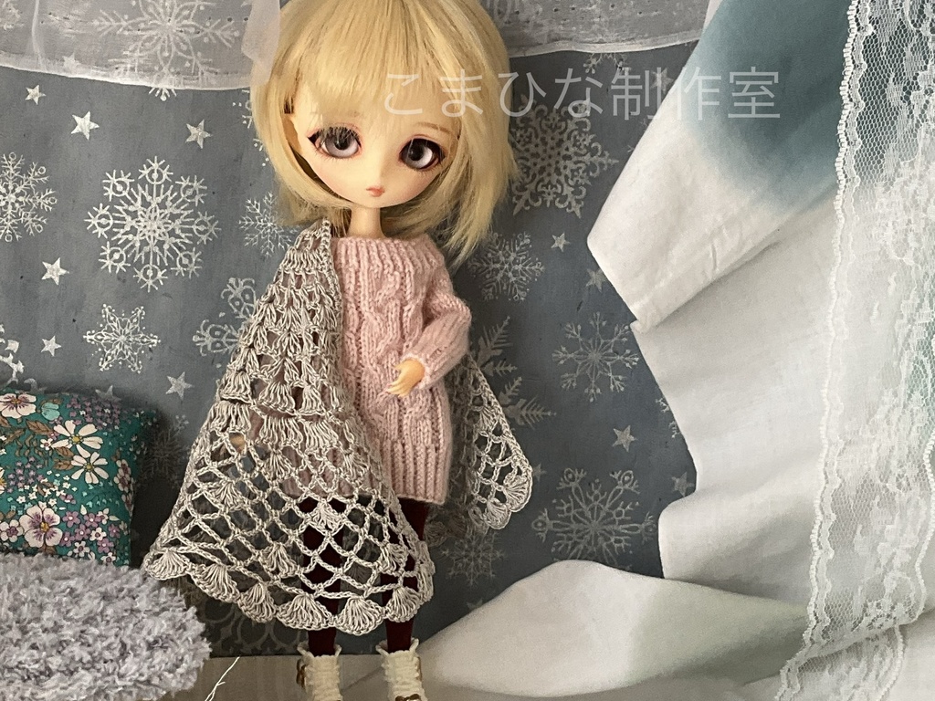 【受注】20cmサイズ向け 半円レースショール