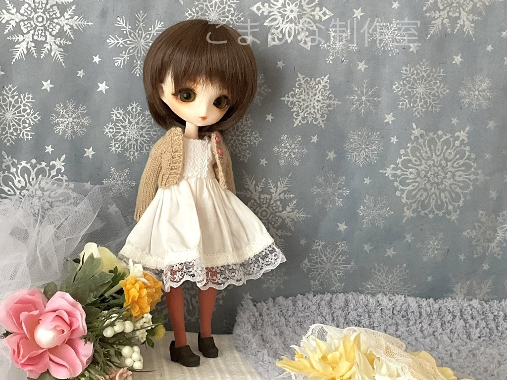 ハルモニアシリーズ向け　ショートカーディガン