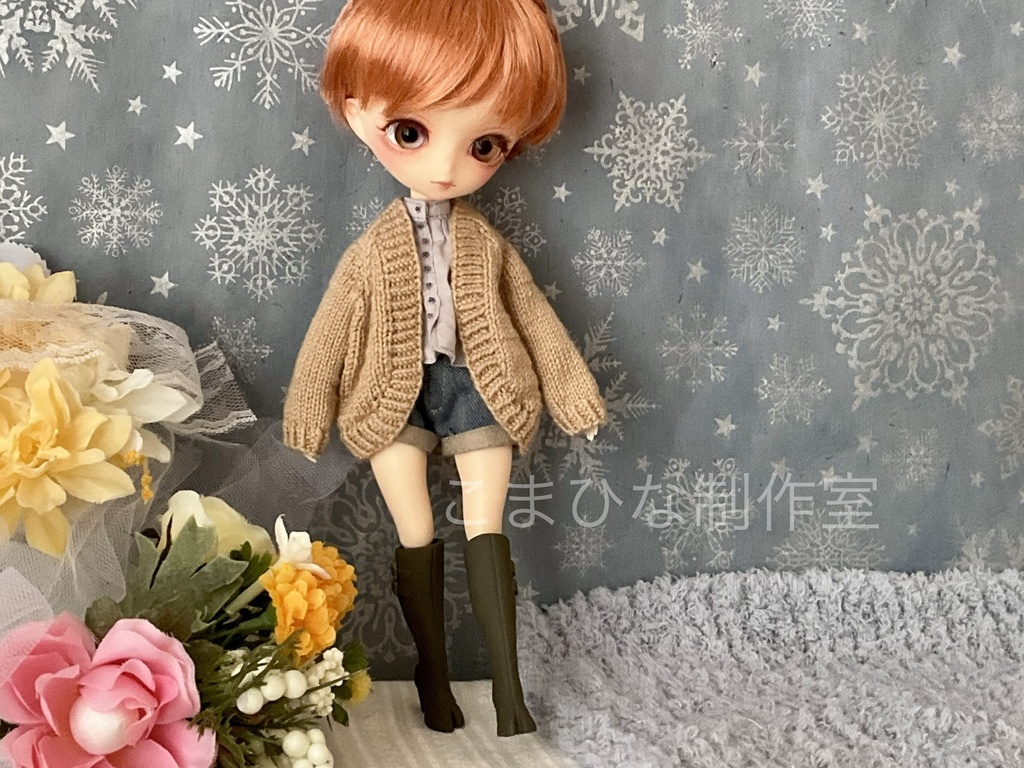 ハルモニアシリーズ向け　コクーンカーディガン（Bloomサイズ)