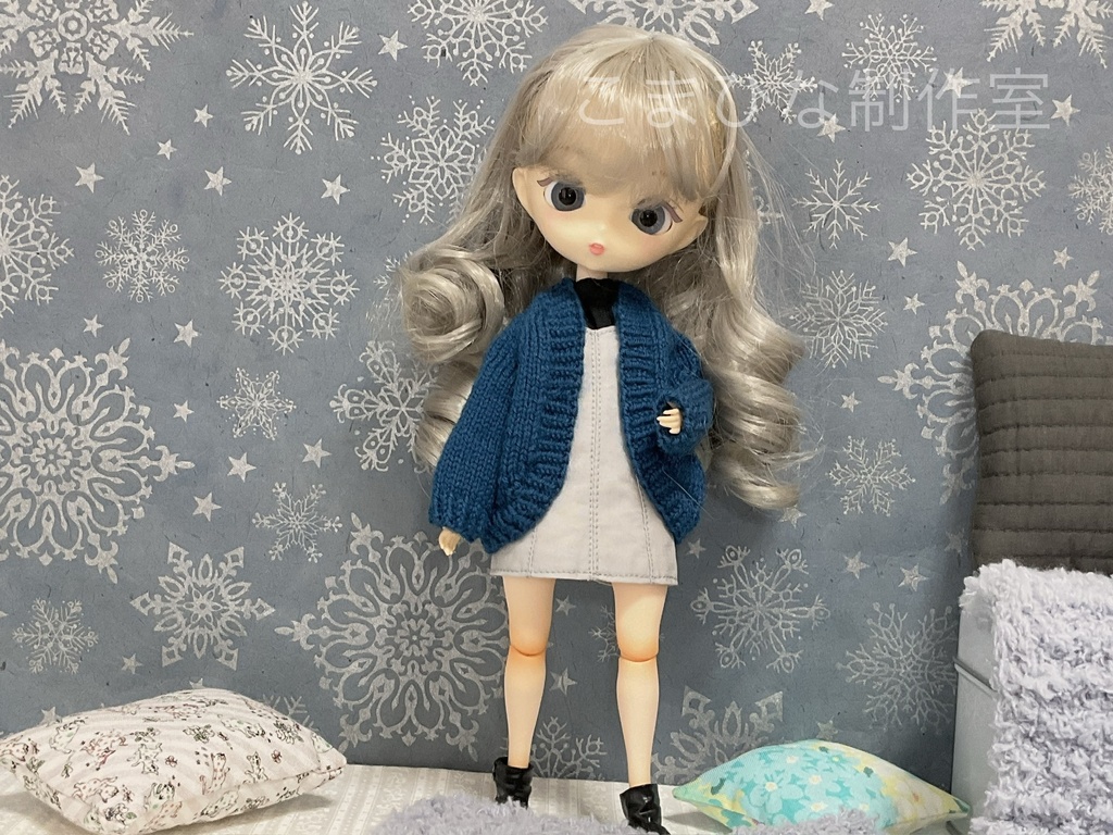 ハルモニアシリーズ向け　コクーンカーディガン（Bloomサイズ)