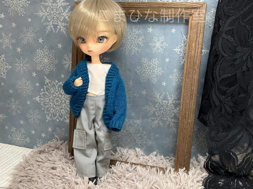 ハルモニアシリーズ向けコクーンカーディガン(Rootサイズ)