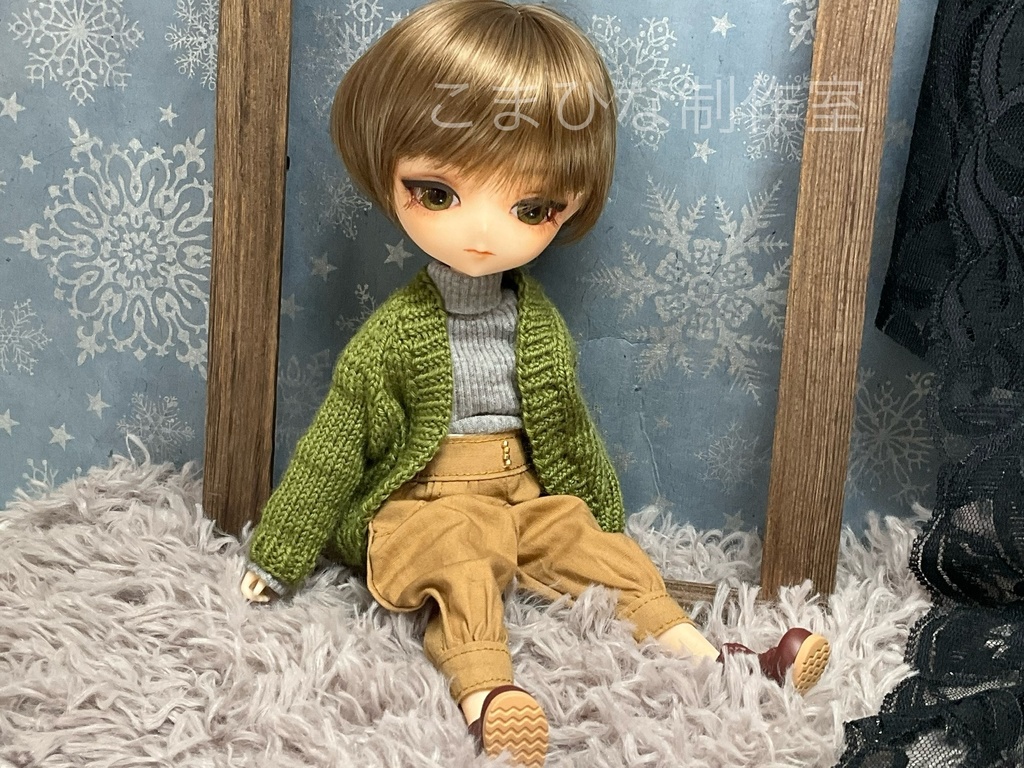 ハルモニアシリーズ向けコクーンカーディガン(Rootサイズ)