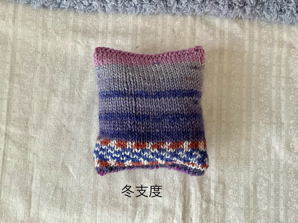 ドール用 ニットクッション