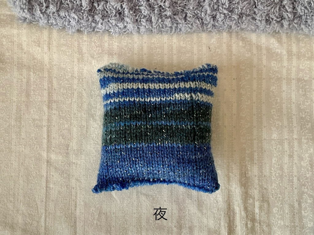 ドール用 ニットクッション