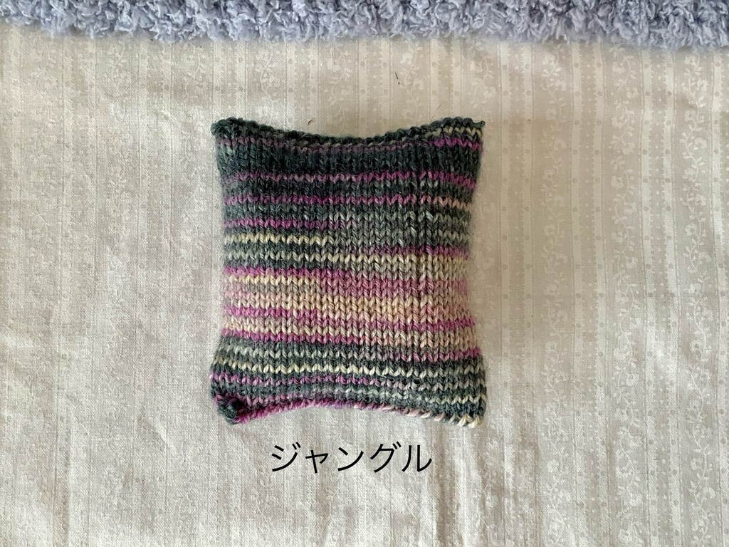 ドール用 ニットクッション