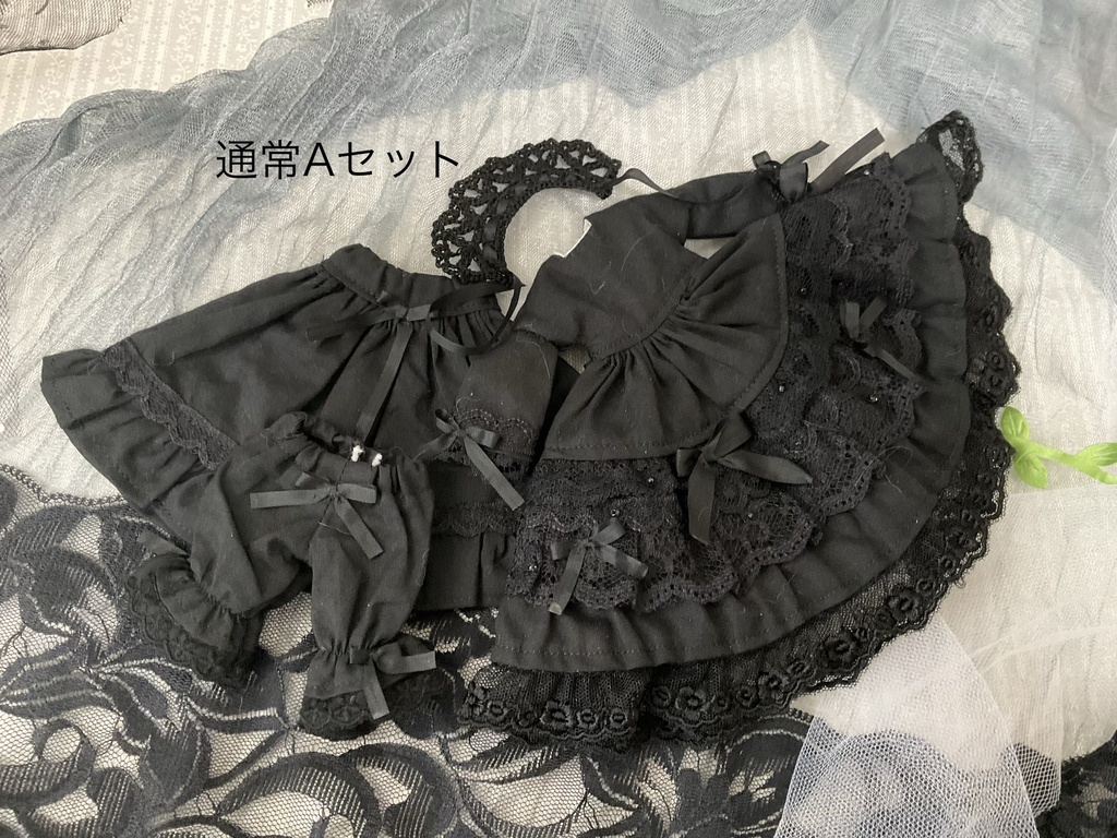 ハルモニアシリーズ向け ノワールワンピースセット