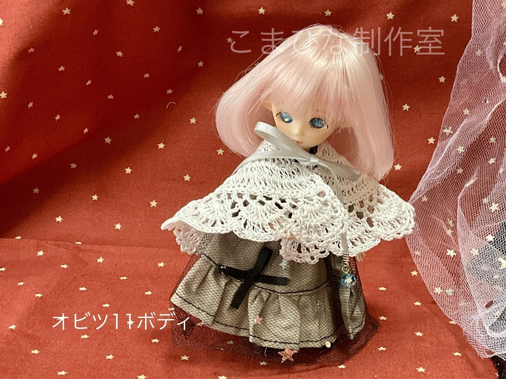 1/12サイズ〜1/6サイズ(20cm)サイズ向け 三日月ケープ