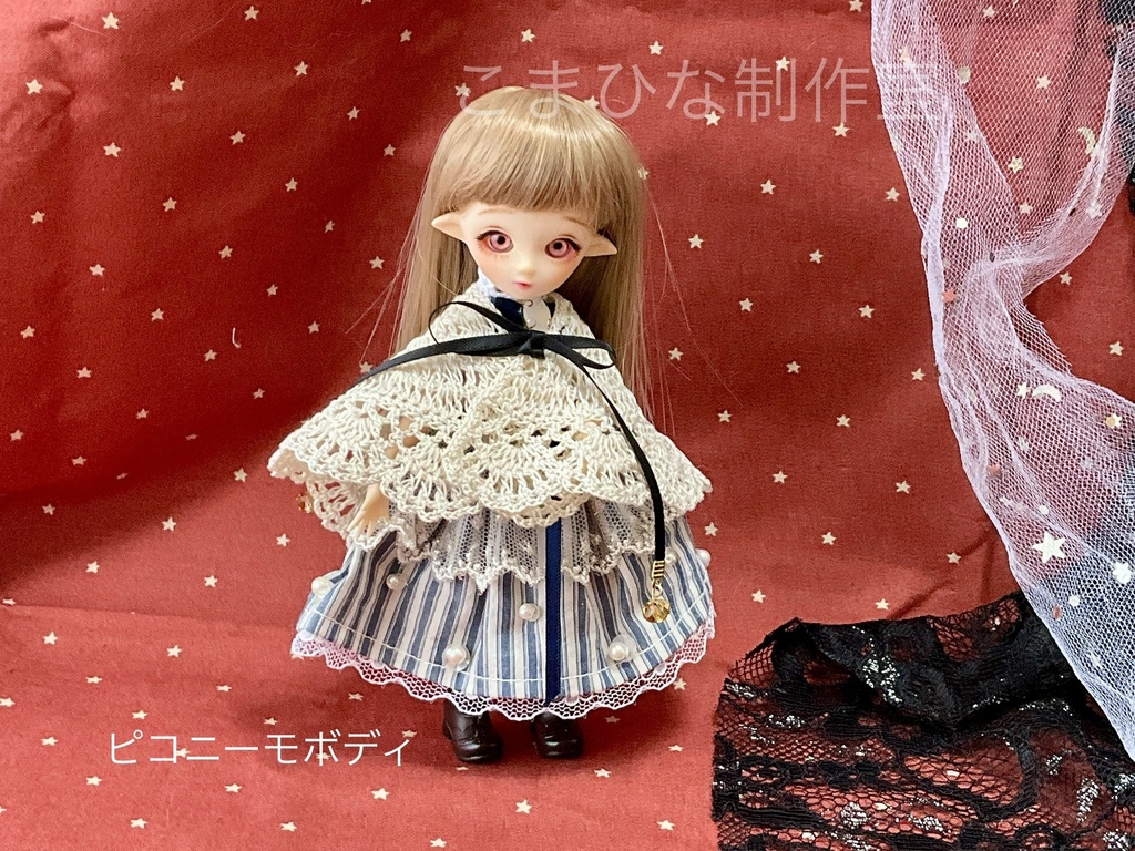 1/12サイズ〜1/6サイズ(20cm)サイズ向け 三日月ケープ
