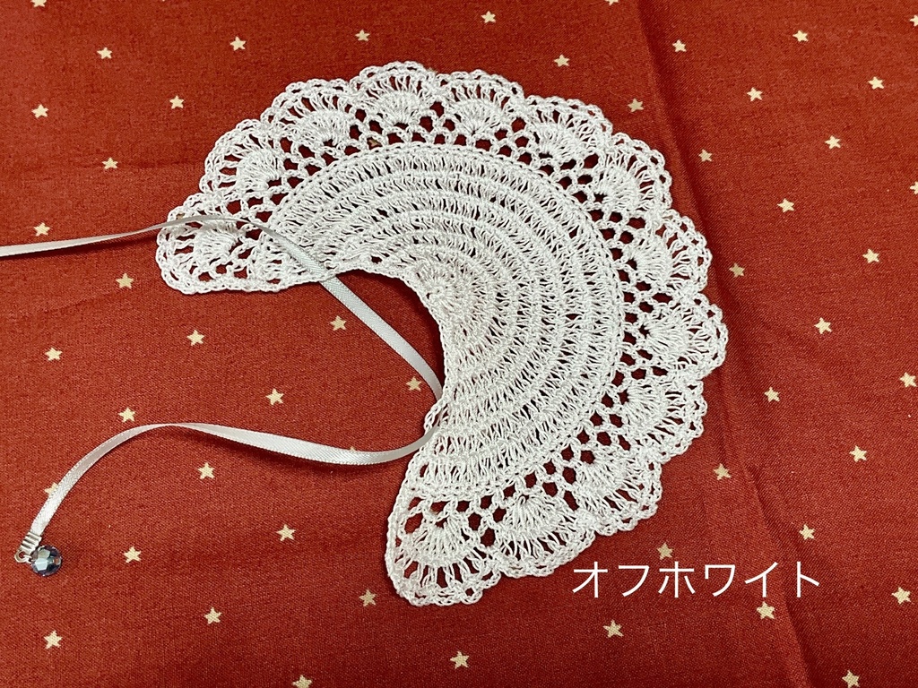 1/12サイズ〜1/6サイズ(20cm)サイズ向け 三日月ケープ