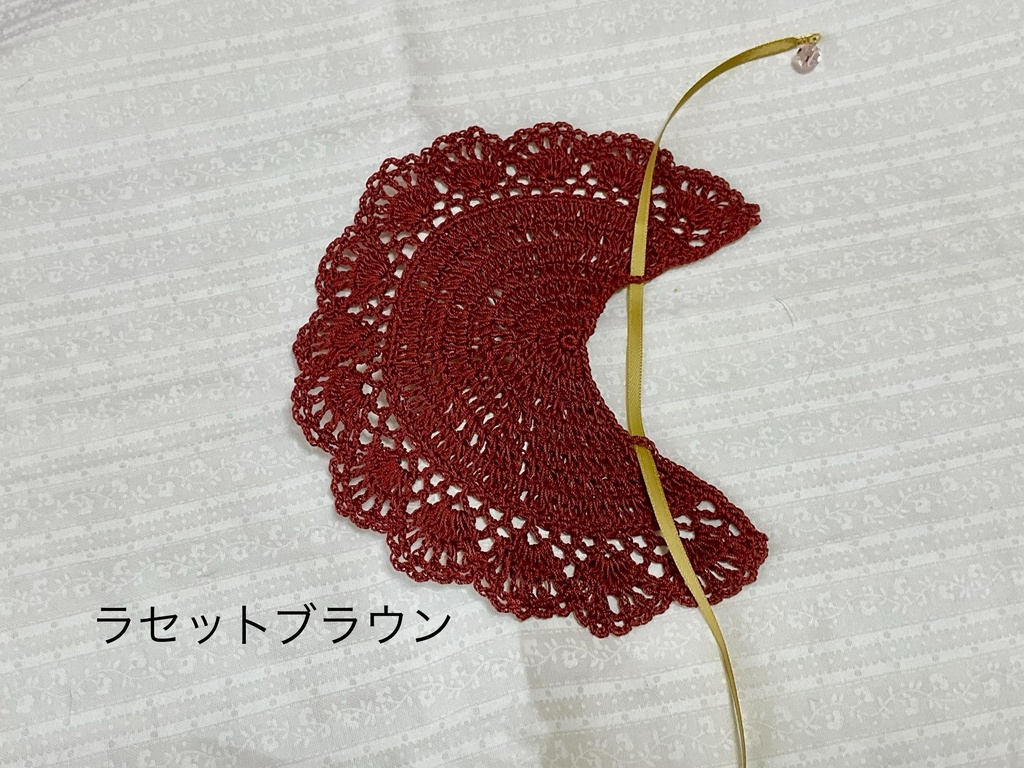 1/12サイズ〜1/6サイズ(20cm)サイズ向け 三日月ケープ