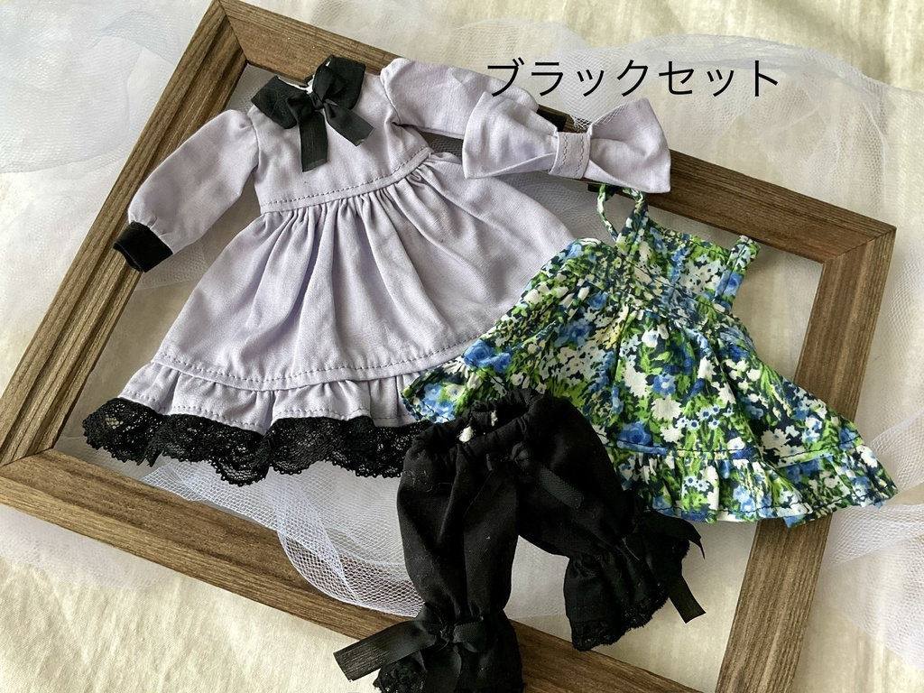 ハルモニアシリーズ向け ワンピース+エプロンセット