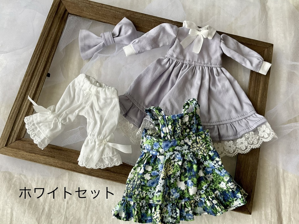 ハルモニアシリーズ向け ワンピース+エプロンセット