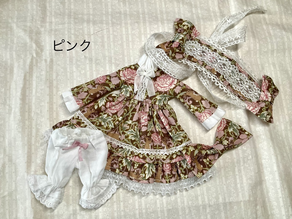 ハルモニアシリーズ向け　フリル襟ワンピースセット