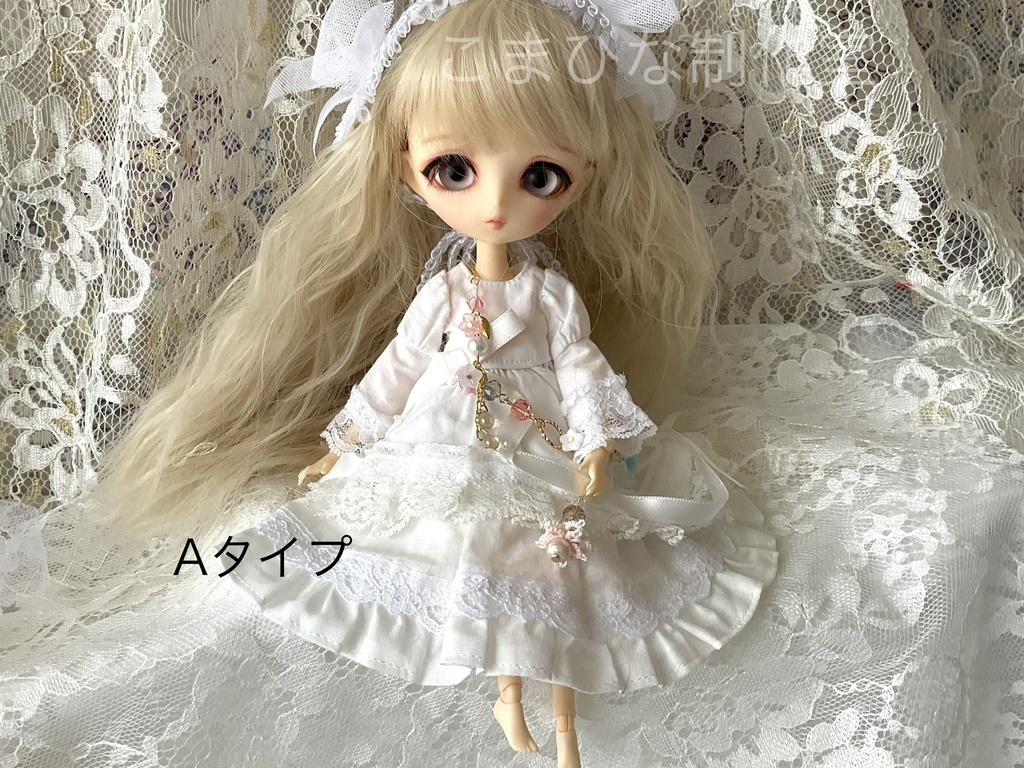 1/6サイズ向け　小さき魔女のためのチャーム