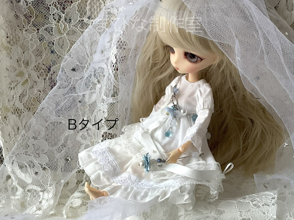 1/6サイズ向け　小さき魔女のためのチャーム