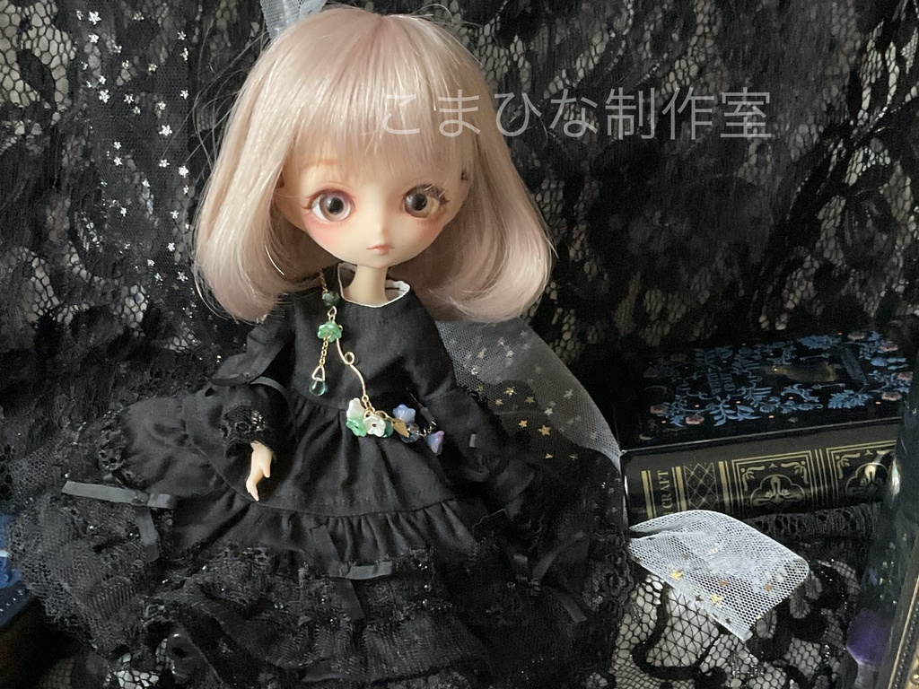 1/6サイズ向け　小さき魔女のためのチャーム