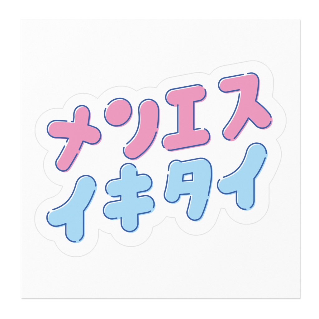 ロゴステッカー