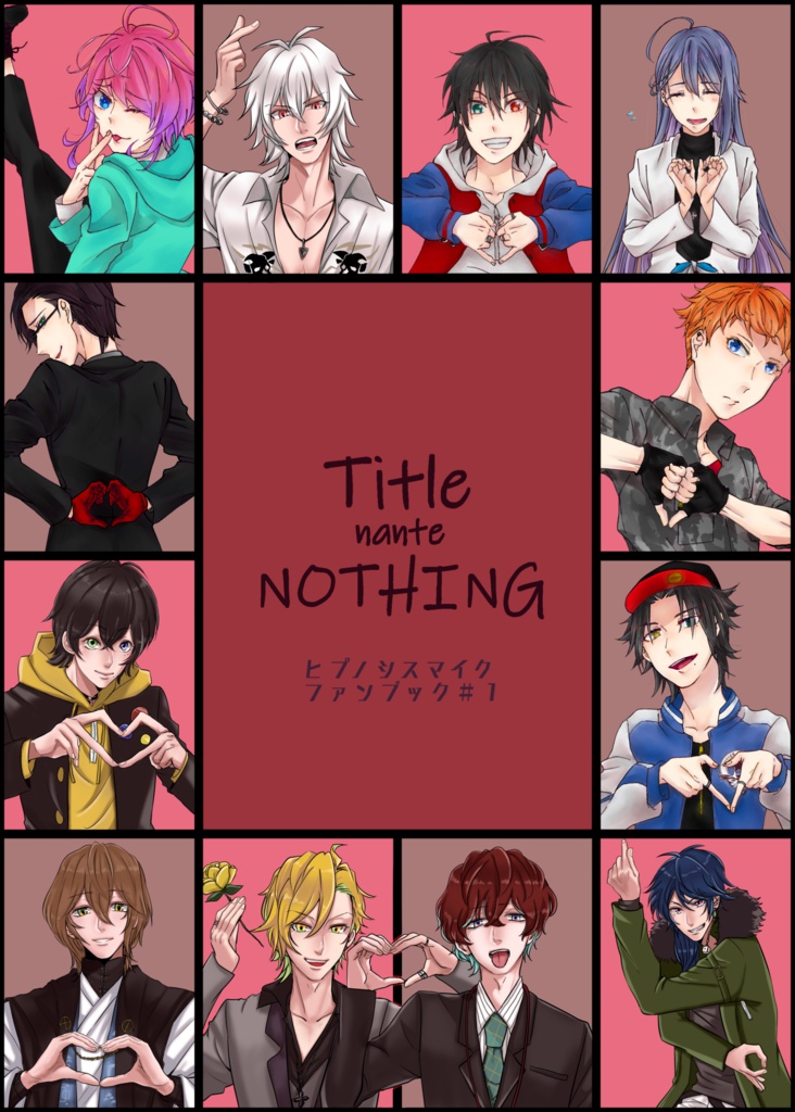 TITLE nante NOTHING
