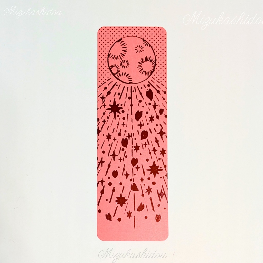 満月と桜吹雪の箔栞