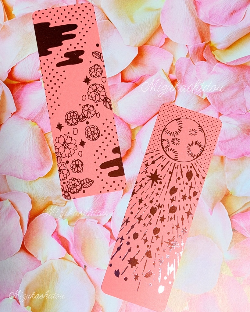 桜箔栞2柄セット