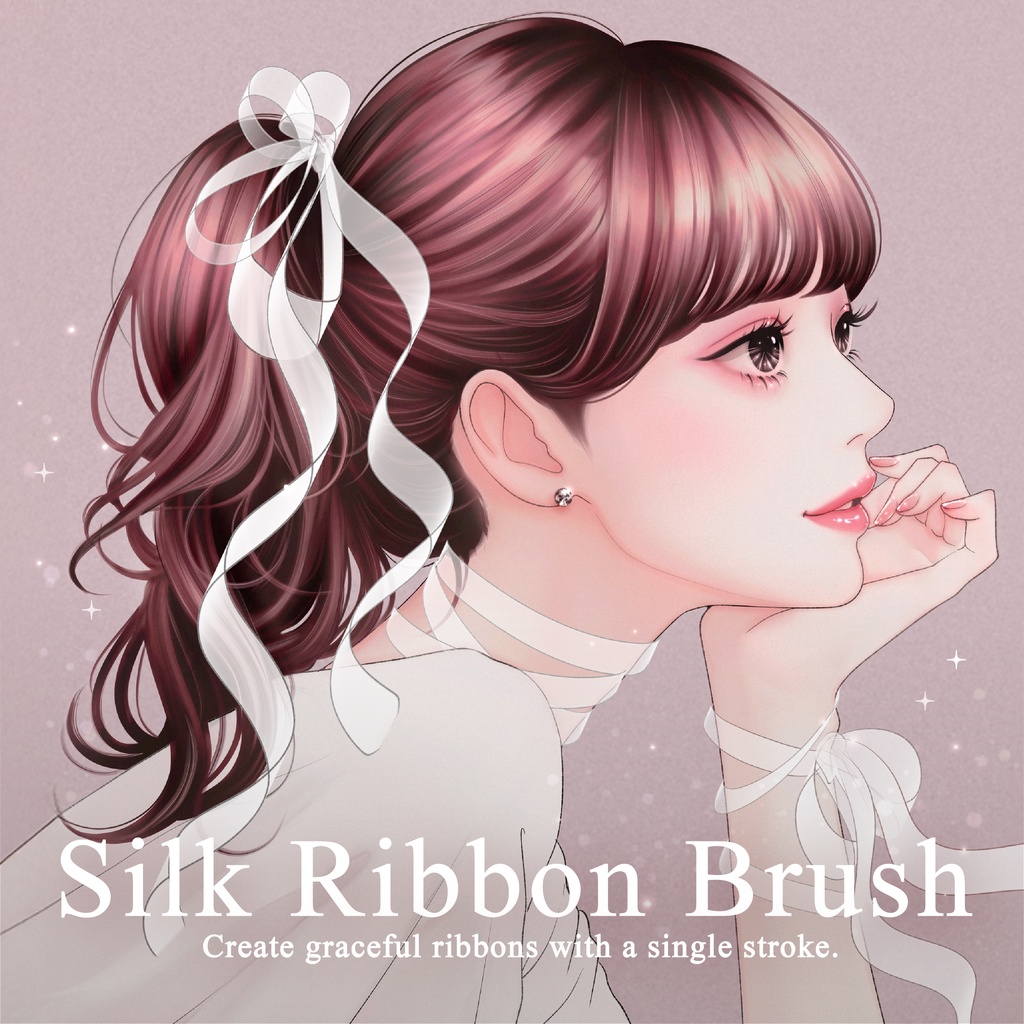【Procreate専用ブラシ】一筆でふんわり透けるリボンブラシ🎀