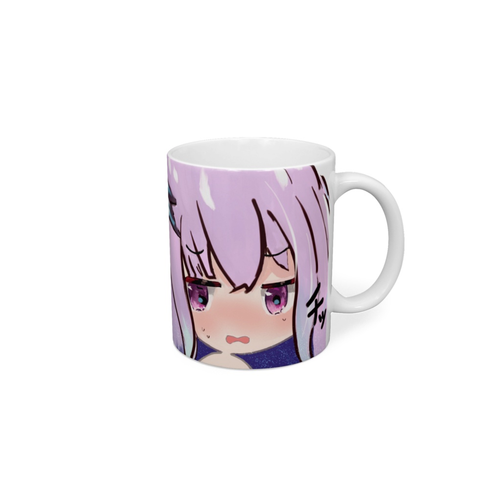 桜子ちゃんマグカップ 2部完結バージョン1.1