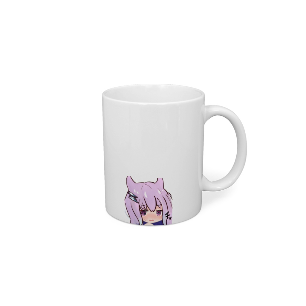 桜子ちゃんマグカップ 2部完結バージョン1.12