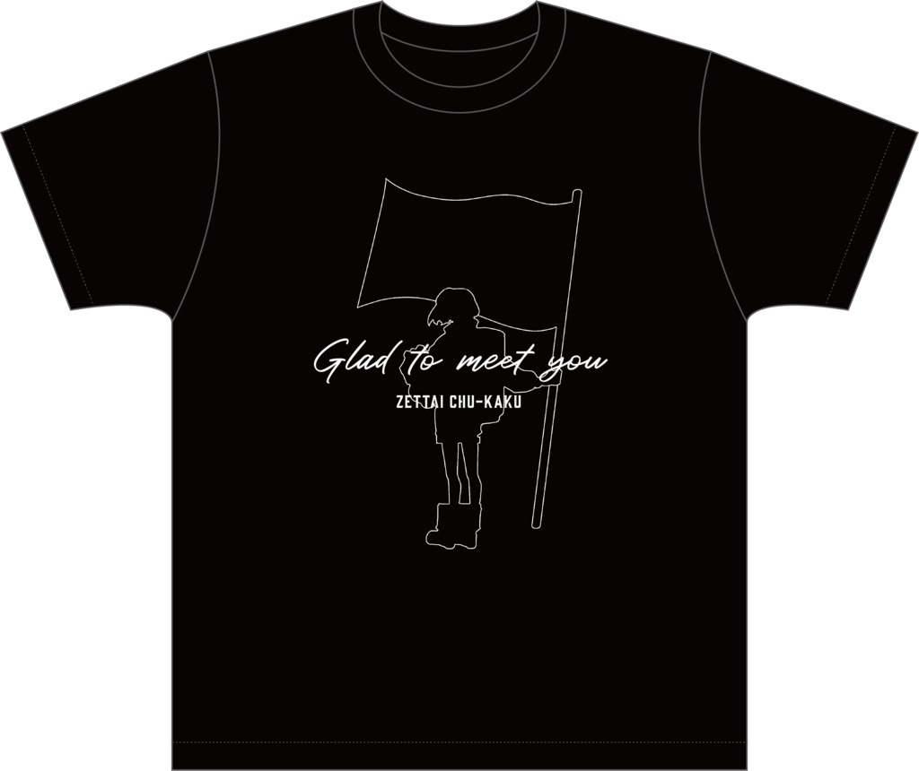 【完売】『Glad to meet you』ライブTシャツ