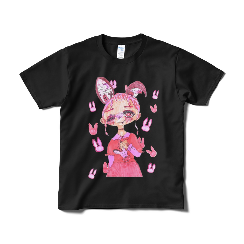 うさぎは好きかい？　B