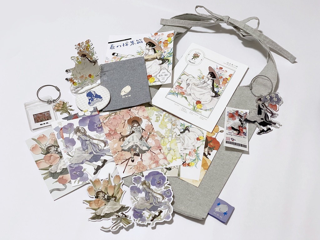 【new】個展新作12点セット