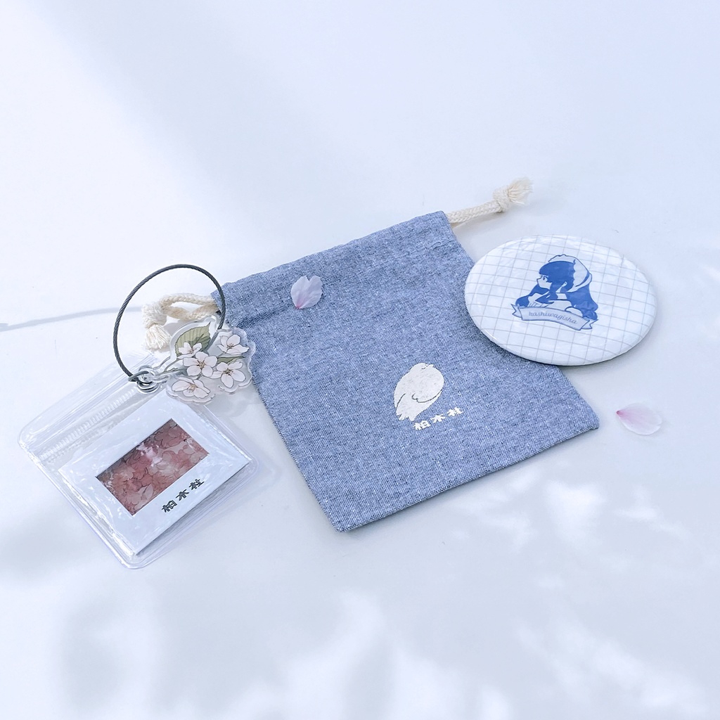 【new】個展新作12点セット