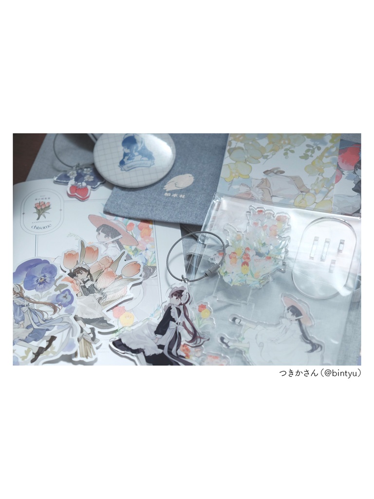 【new】個展新作12点セット