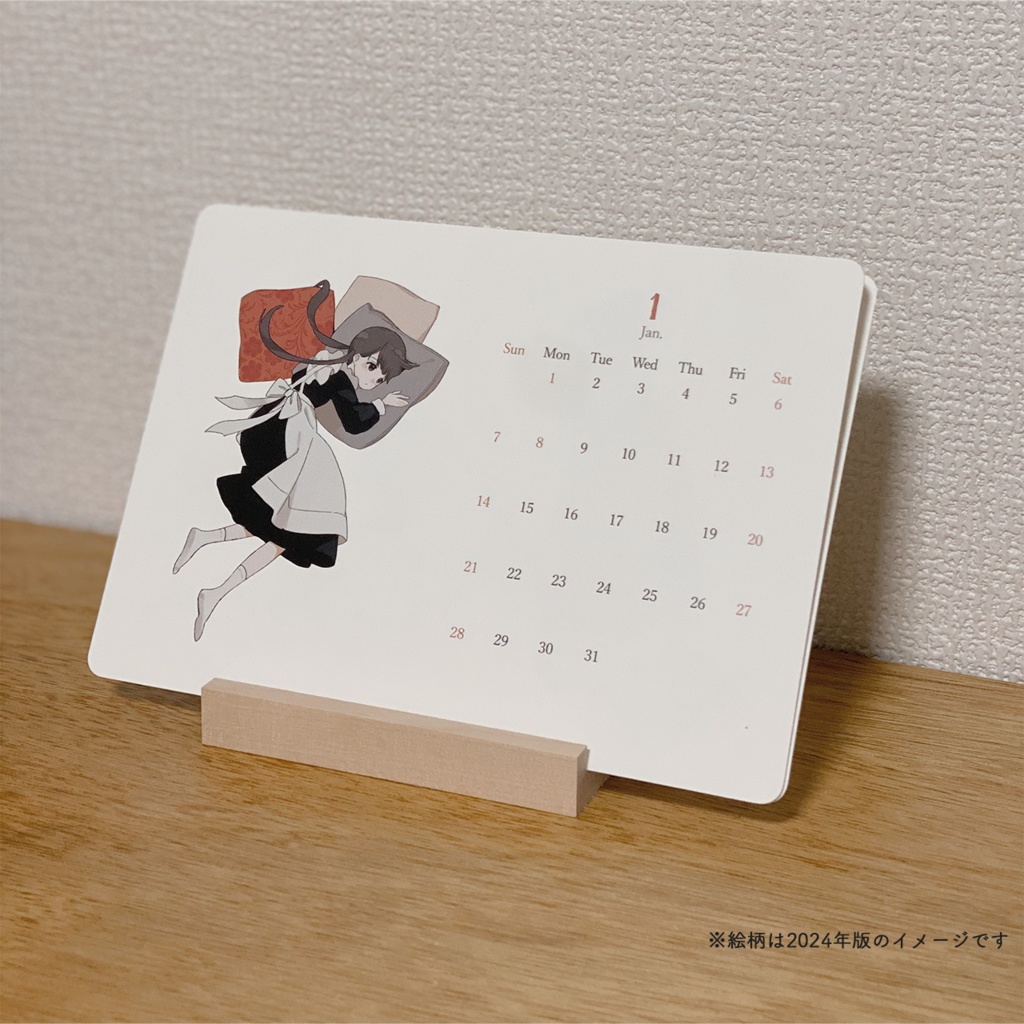 【new】2026 カレンダー