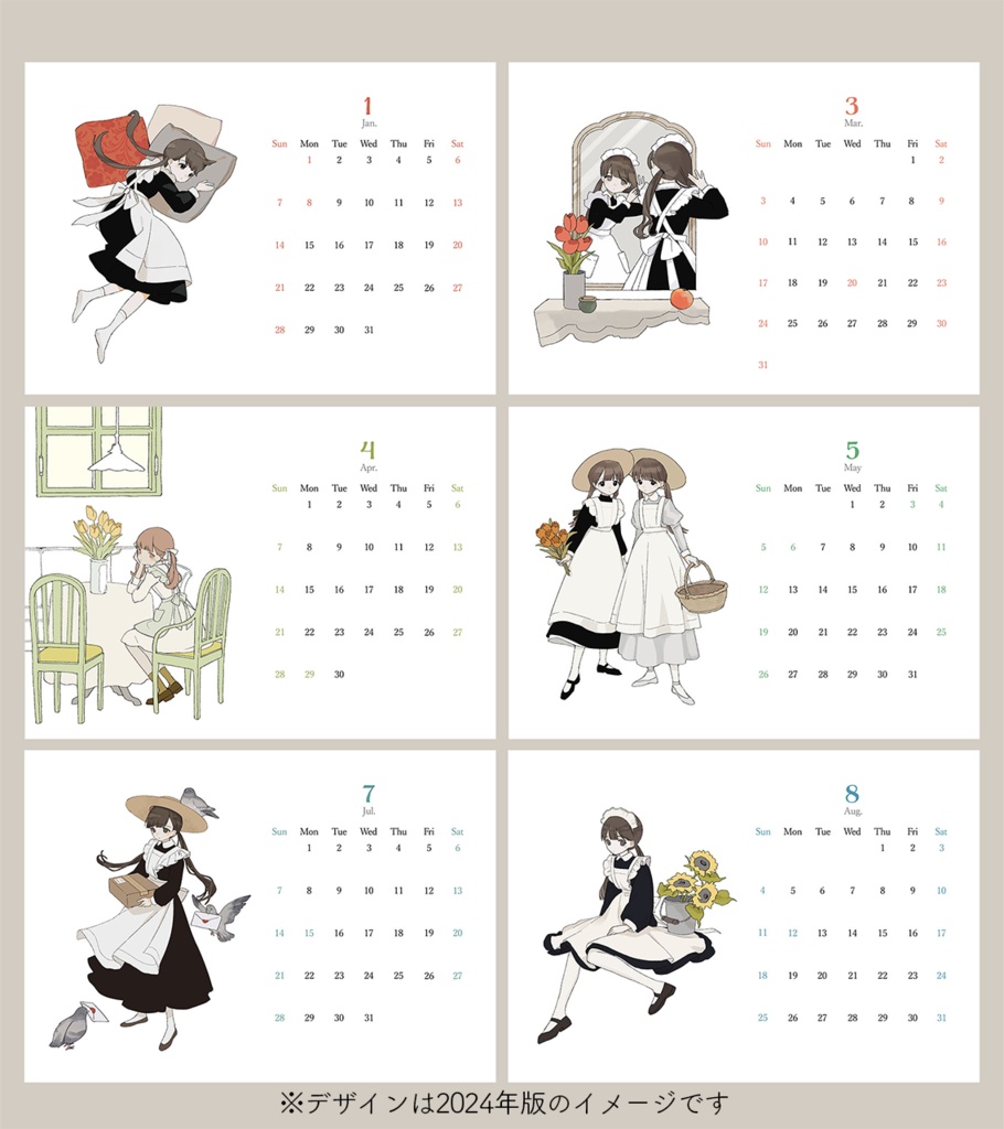 【new】2026 カレンダー