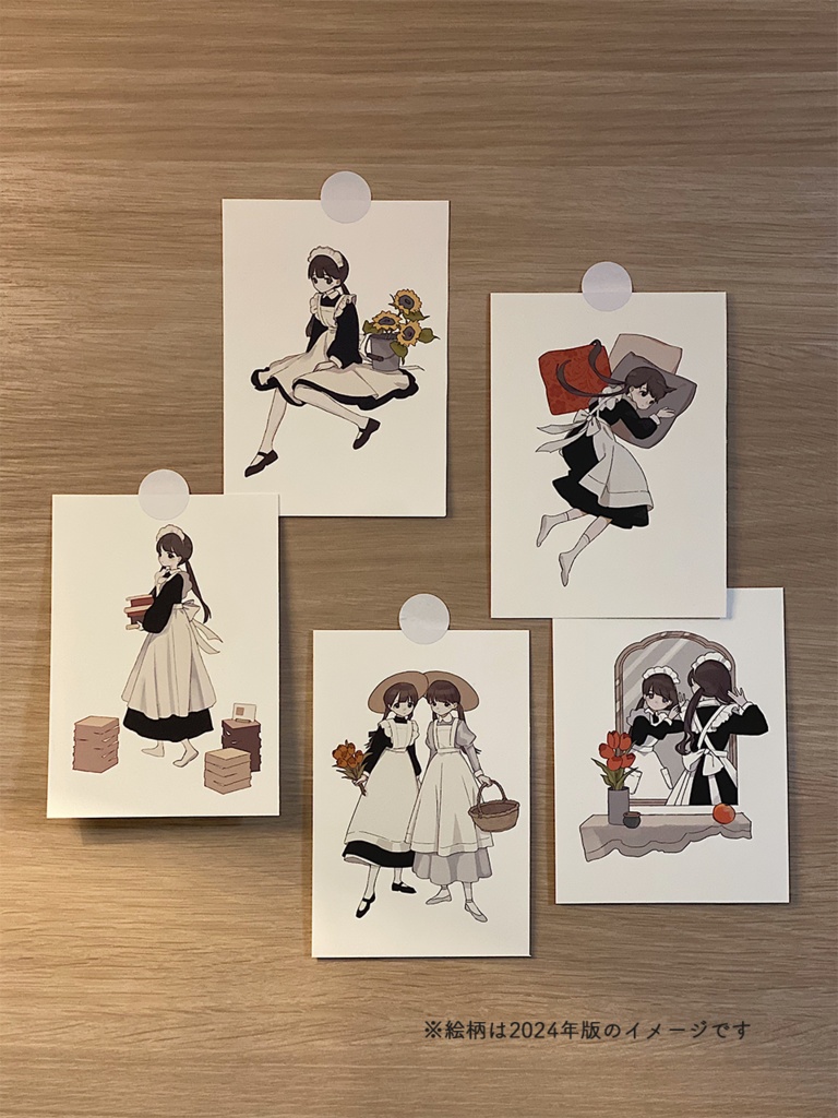 【new】2026 カレンダー