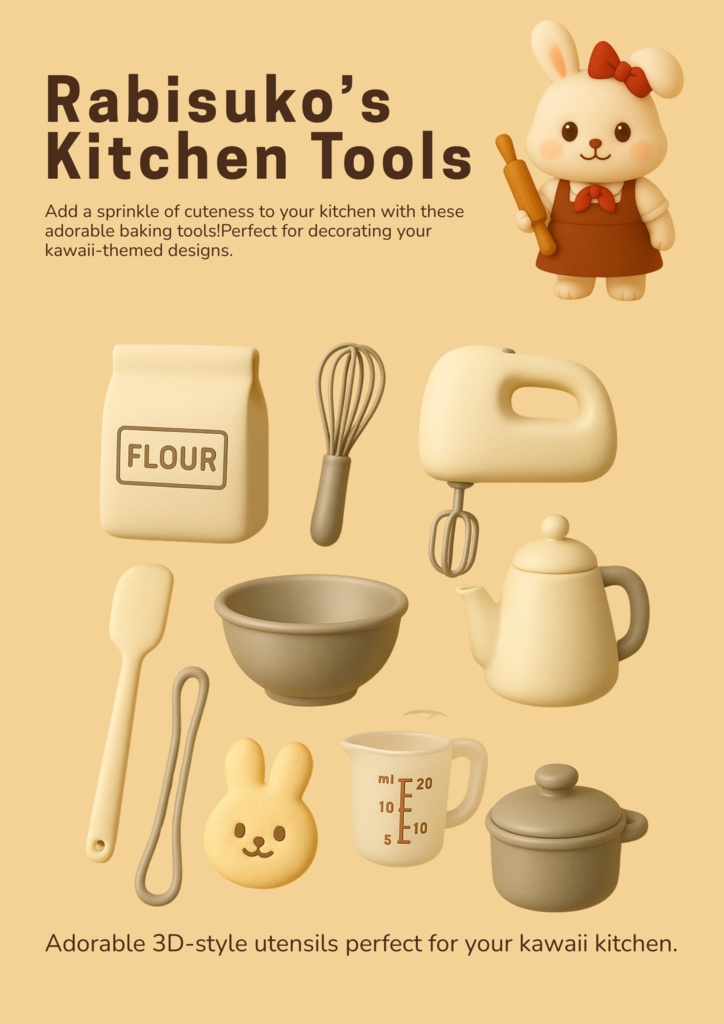 Labisco Vol.1|クッキー&キッチン小物26点セット Cookie & Kitchen Tools PNG Set